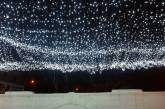 В Николаеве к новогодним праздникам купят иллюминацию «Звездное небо» почти за полмиллиона гривен