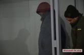 Подозреваемый в убийстве экс-начальника николаевской таможни признали психически больным