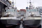 В Одессу прибыли новые десантно-штурмовые катера