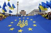 Сегодня отмечается 5-я годовщина Евромайдана - День Свободы и Достоинства