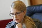 «Майдан — прививка от диктатуры», - Юлия Тимошенко