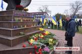 В День Достоинства николаевцы возложили цветы к памятнику Небесной сотне 