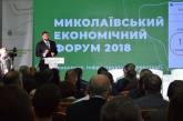 "Нам удалось на следующие три года разработать инвестиционный кейс на сумму инвестиций более 40 млрд грн", - Алексей Савченко