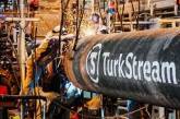 "Газпром" определился с финальным маршрутом "Турецкого потока"