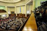 Депутаты внесли изменения в Налоговый кодекс
