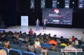 Рисковать и быть открытым: в Николаеве проходит конференция предпринимателей