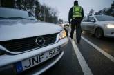 Сегодня в Украину не пустили более 200 авто на еврономерах, - Госфискальная служба