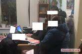В Николаеве суд отправил в СИЗО помощника депутата, подозреваемого во взяточничестве
