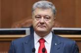 Порошенко объявил, что военное положение продлится 30 дней