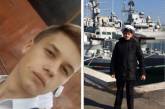 Опубликован список 18 украинских моряков, захваченных в Керченском проливе 