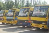 Водители предприятия «Укр-транс» блокировали Николаевский горисполком