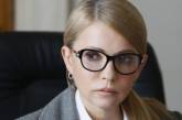 «Время выполнять гарантии», - Юлия Тимошенко подписантам Будапештского меморандума