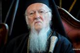Константинополь распускает архиепископство РПЦ в Западной Европе, - СМИ