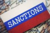 Германия и Франция против новых санкций в отношении России – СМИ