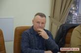 Генеральный план Николаева начнут разрабатывать в декабре