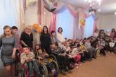 В Николаеве в центре реабилитации детей с инвалидностью прошел праздник «Веры, надежды, любви»