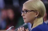 Юлия Тимошенко: «Украина еще на один шаг приблизилась к Томосу»