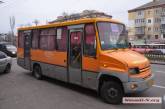 В центре Николаева столкнулись автобус и «Форд» — образовалась пробка
