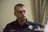Жителей Николаевщины просят толерантно относиться к полицейским, проверяющим документы