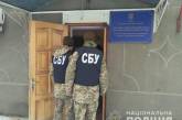 На Николаевщине чиновник территориального управления юстиции попался на взятке