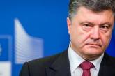 Порошенко зарегистрировал в Раде законопроект о местных выборах в условиях военного положения