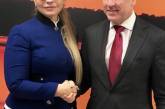 Тимошенко встретилась с Куртом Уолкером и двумя американскими сенаторами