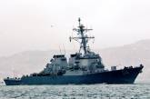 США готовят отправку корабля в Черное море &#8722; СМИ