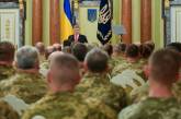 Вооруженные Силы Украины - надежный гарант нашей будущей победы - Президент поздравил украинских воинов