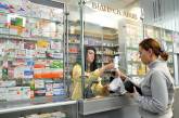 Цены на лекарства в Украине должны снизиться: правительство приняло новую стратегию