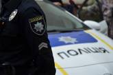В Николаеве полицейские жестоко избили молодых людей за административное правонарушение