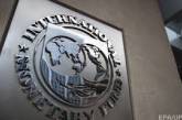 МВФ объявил дату заседания по вопросу сотрудничества с Украиной