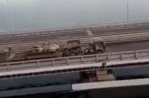 По Крымскому мосту прошла колонна военной техники. ВИДЕО