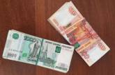 Украинец ехал в РФ с миллионом рублей в ботинках