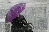 Снег, метели и сильный ветер: в Николаевской области ожидается ухудшение погоды