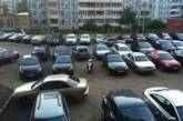 В Украине запретили обустраивать парковки внутри жилых кварталов с площадью меньше 3 га