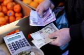 За год инфляция в Украине составила 10%