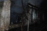 В Николаеве в админздании по неизвестным причинам загорелась раздевалка