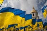 Социально-экономическую ситуацию в стране назвали плохой 82% украинцев - опрос