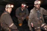 Львовские шахтеры устроили протест под землей