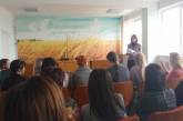 В Николаеве прошло правовое обучение по вопросам реализации и защиты прав человека