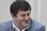 Суд объяснил, почему увольнение главы ГФС Романа Насирова было незаконным