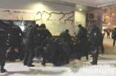 В Киеве перед футболом задержали 27 человек, "провоцировавших полицейских"