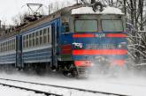 Укрзализныця предупредила о задержке ряда поездов