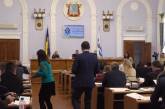 В Николаеве депутаты два часа не могли утвердить повестку дня и ушли на перерыв
