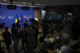 Украина полностью выполняет требования по внедрению реформ – Президент Украины встретился с Вице-президентом Еврокомиссии