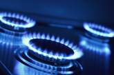 Верховный Суд подтвердил отмену снижений норм потребления газа без счетчиков
