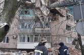 Взрыв хрущевки в Киеве: под завалами могут быть люди, медики сообщили об одном пострадавшем 