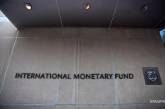 Объем мирового долга достиг рекорда - МВФ