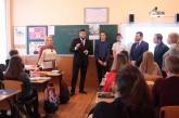 В плане развития Николаевщины предусмотрено продление модернизации учебных заведений — Савченко