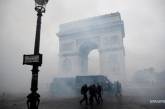 Полиция Парижа начала задержания протестующих